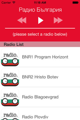 Радио България - Българското радио онлайн безплатн - náhled