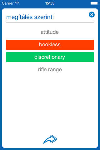 Hungarian <> English Dictionary + Vocabulary train - náhled