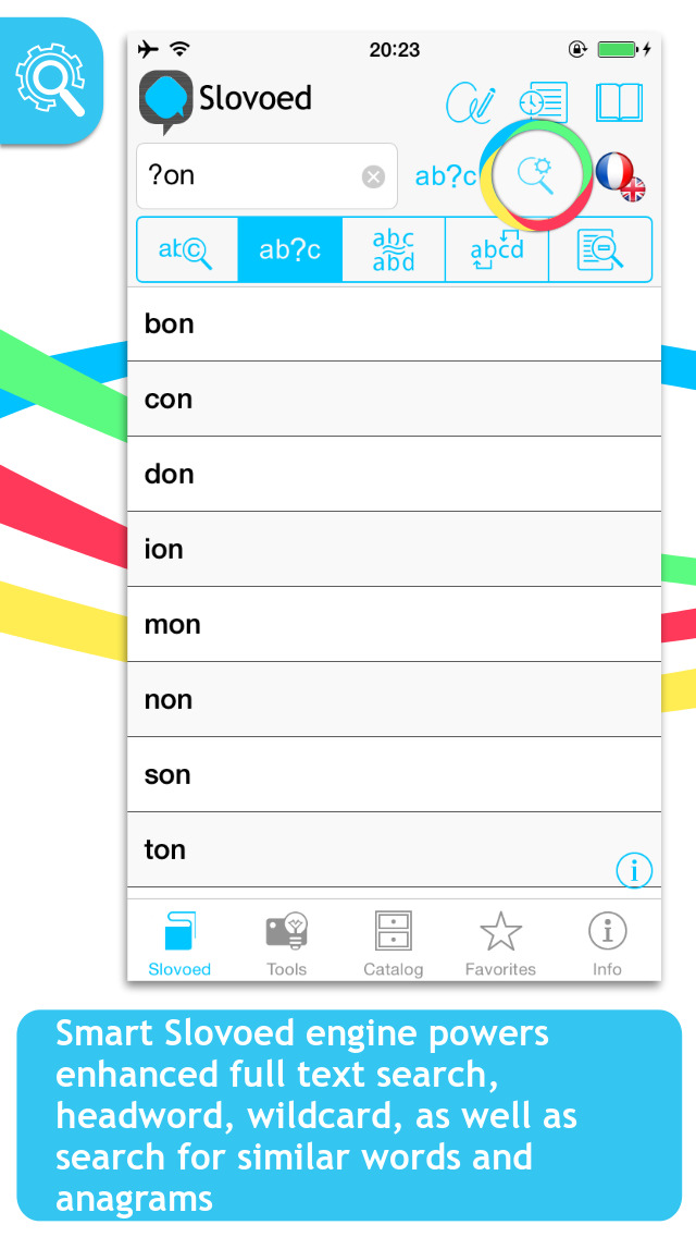 French Slovoed Dictionaries for English, Spanish, Italian and German languages screenshot 1