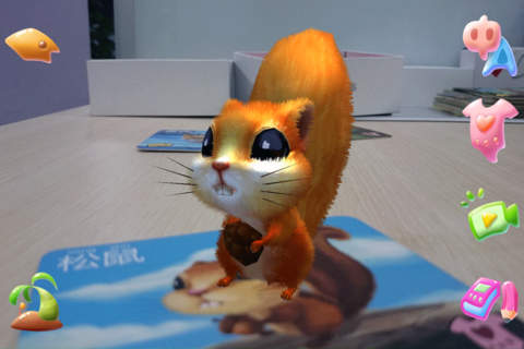 方尼岛.动物 - náhled