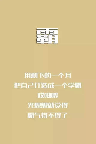 初中数学－名师视频教学 - náhled