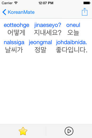 Korean Helper - Best Mobile Tool for Learning Kore - náhled