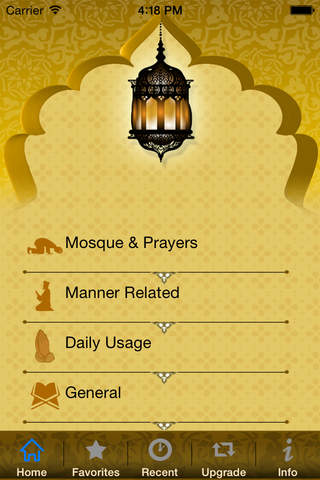 Supplications of Islam - náhled