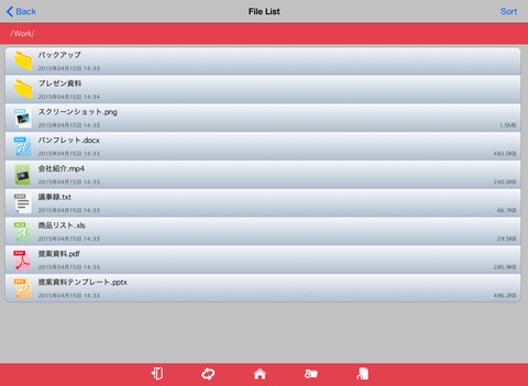 +D Office for iPad - náhled