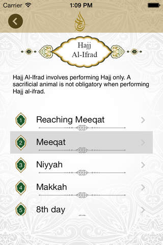 Hajj and Umrah Guide HD - náhled