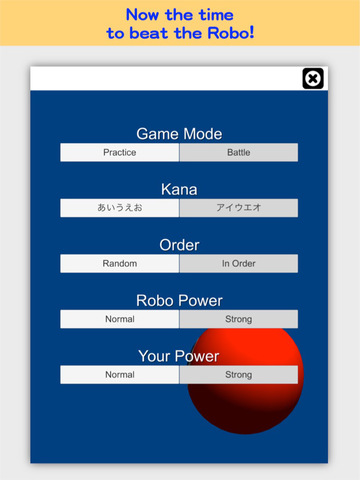 Writing Order Hiragana/Katakana screenshot 10