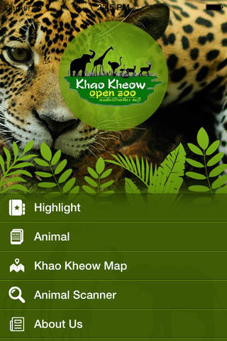 Khao Kheow Open Zoo - náhled