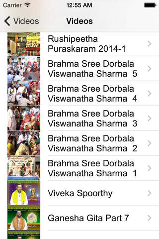 Rushipeetham for iPhone - náhled