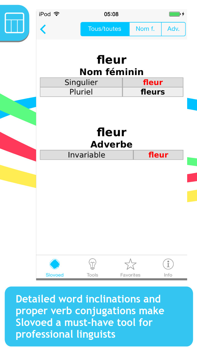 French <-> German Slovoed Compact talking dictionary screenshot 5