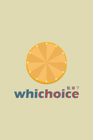 whichoice - náhled
