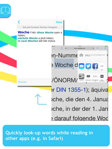 Hungarian <-> German Slovoed Compact talking dictionary screenshot 8