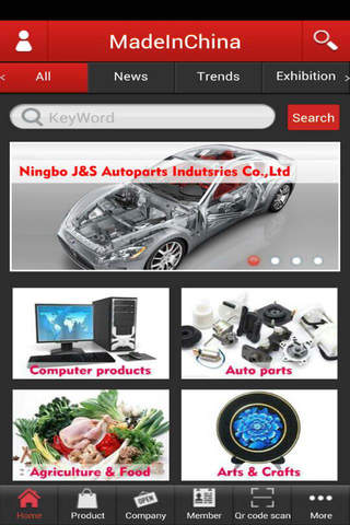 MADE IN CHINA - náhled