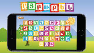 Armenian Alphabet fun game by Kir Kravchuk