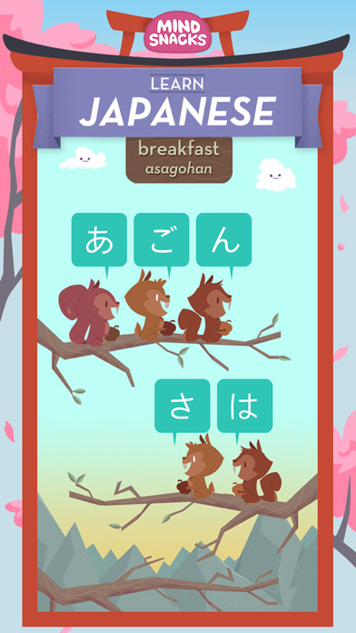 Learn Japanese by MindSnacks - appPicker