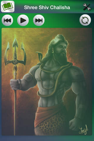 MahaDev - náhled