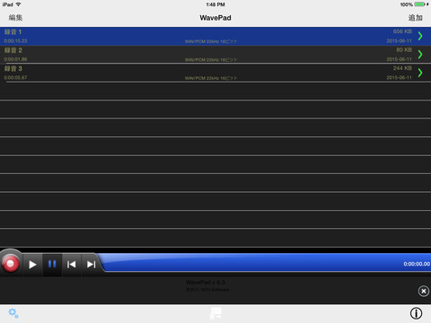 Wavepad音声編集ソフト Apps 148apps