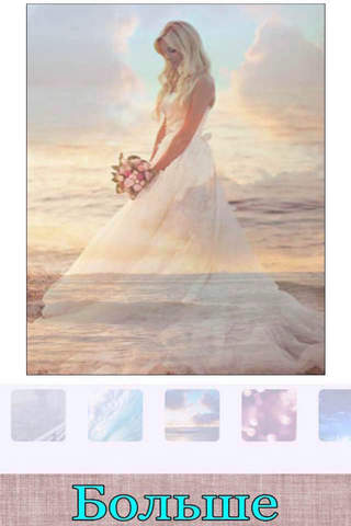 Photo texture + Stickers - náhled