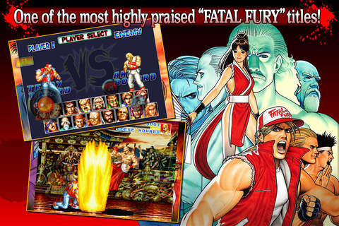 FATAL FURY SPECIAL - náhled