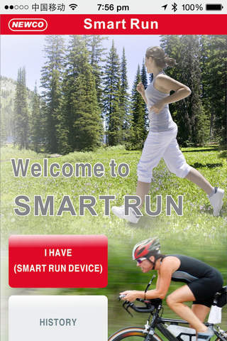 Smart Run 1 - náhled