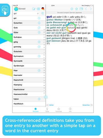 Japanese <-> German Slovoed Compact talking dictionary screenshot 9