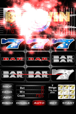 SUPER 8LINES TRICOLOR - náhled