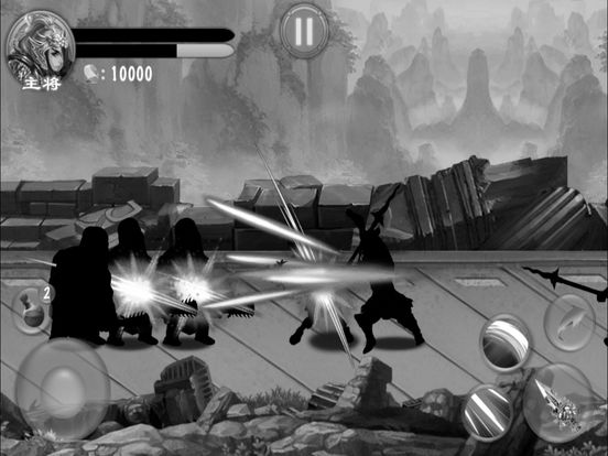 RPG Shadow Sword screenshot 7